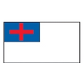 Christian Internationaux Display Flag - 32 Per String (60')
